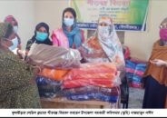 কুলাউড়ায় লেডিস ক্লাবের শীতবস্ত্র বিতরণ