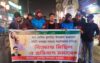 কুলাউড়ায় ছাত্রদলের পকেট কমিটি বাতিলের দাবিতে বিক্ষোভ