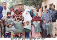 কুলাউড়ায় এমপি সুলতান মনসুরের পক্ষে কম্বল বিতরণ