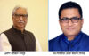 কুলাউড়া পৌর নির্বাচনে বিজয়ী মেয়র ও কাউন্সিলরদের সুলতান মনসুর’র অভিনন্দন