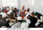 কুলাউড়ায় ‘হিংগাজিয়া শাহী জামে মসজিদ’ এর উদ্বোধন