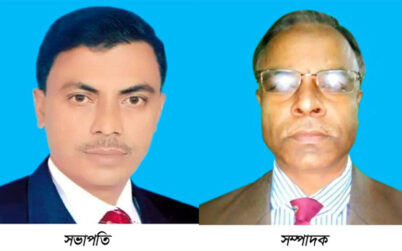 কুলাউড়ায় দুর্নীতি প্রতিরোধ কমিটি গঠন