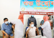 কুলাউড়া উপজেলা চেয়ারম্যানসহ ইউএনও’র কোভিড-১৯ প্রতিষেধক গ্রহন