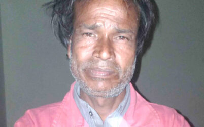 কুলাউড়ায় সাজাপ্রাপ্ত আসামি গ্রেপ্তার