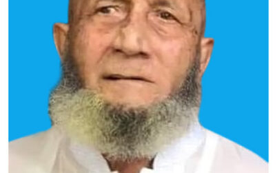 কুলাউড়া পৌরসভা মেয়রের পিতৃ বিয়োগ