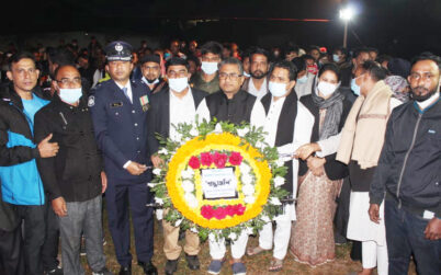 কুলাউড়ায় এমপি’র পক্ষে পুস্পার্ঘ অর্পণ