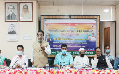 কুলাউড়ায় উন্নয়ন মেলার উদ্বোধন