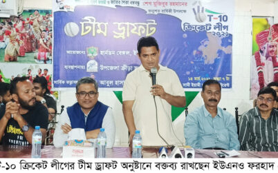 কুলাউড়ায় টি-১০ ক্রিকেট লীগের টীম ড্রাফট সম্পন্ন