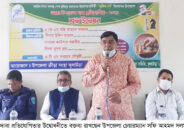 কুলাউড়ায় দাবা প্রতিযোগিতার উদ্বোধন