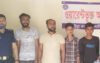 কুলাউড়া পুলিশের অভিযানে চাঁদাবাজির মামলায় গ্রেফতার ৪