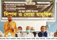 কুলাউড়া মহিলা কলেজের মরহুম অধ্যক্ষ রউফসহ প্রতিষ্ঠাতাদ্বয়ের স্মরণে মিলাদ