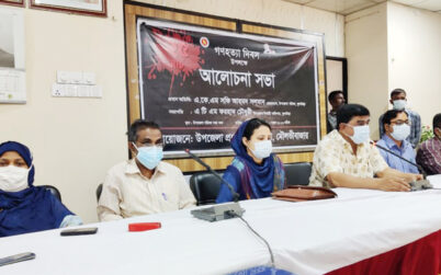 কুলাউড়ায় গণহত্যা দিবস উদযাপন