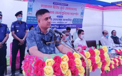 কুলাউড়ায় করোনার দ্বিতীয় ঢেউ মোকাবেলায় জেলা পুলিশের ক্যাম্পেইন