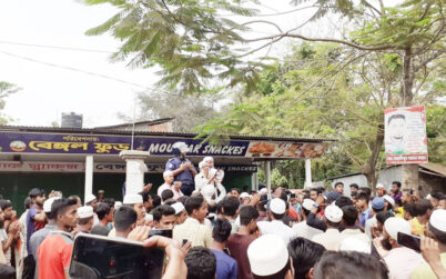 কুলাউড়ায় পুলিশের সাথে হরতাল সমর্থকদের সংঘর্ষ : পরিস্থিতি নিয়ন্ত্রণে রাবার বুলেট