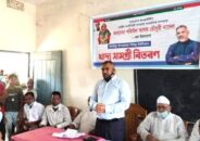 কর্মধায় অসহায়দের মধ্যে খাদ্য সামগ্রী বিতরন