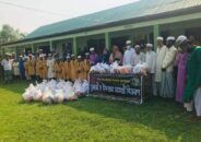 কুলাউড়া দেড়শো পরিবারকে রমজানের খাদ্য সহায়তা