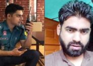 এসআই আকবরসহ ৬ জনের বিরুদ্ধে পিবিআইয়ের চার্জশিট