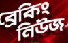 শিক্ষাপ্রতিষ্ঠানের চলমান ছুটি ১২ জুন পর্যন্ত বাড়ল