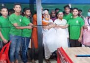 হাজিপুর ব্লাড ফাইটার্সের ২য় বর্ষপূর্তি উদযাপন