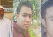 কুলাউড়ায় বোনের টাকা আত্মসাৎ, স্বামীকে কুপিয়ে জখম, ২ আসামী পলাতক