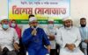 কুলাউড়া পৌরসভার উদ্যোগে দোয়া মাহফিল অনুষ্ঠিত