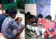 মোবাইল গেমে আসক্তি শি’শু কি’শোর