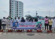 গাজায় ইসরাইলি হামলার প্রতিবাদে মাধবপুরে মানববন্ধন