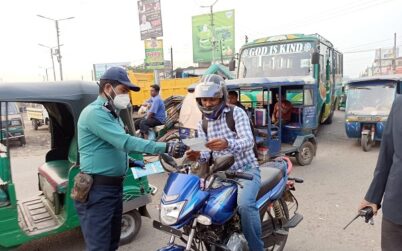 কুলাউড়ায় সরকারি আদেশ লঙ্ঘনের দায়ে জরিমানা