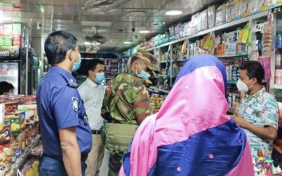 কুলাউড়ায় লকডাউন অমান্যকারীদের বিরুদ্ধে মোবাইল কোর্ট ! ১১ হাজার টাকা জরিমানা