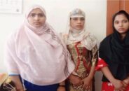 কমলগঞ্জে তিন নারী রোহিঙ্গা আটক