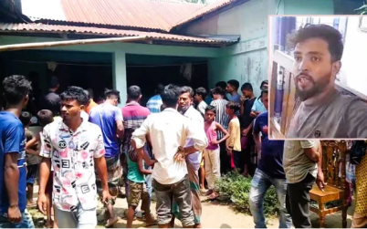 স্ত্রীকে গলা কেটে হত্যার পর থানায় স্বামীর আত্মসমর্পণ