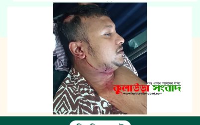কুলাউড়ায় ছাত্রলীগ সভাপতিকে কুপিয়ে জখম