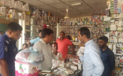 কুলাউড়ায় ২ টি প্রতিষ্ঠানকে জরিমানা