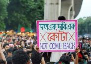 আন্দোলনকারীরা সংলাপে রাজি নন