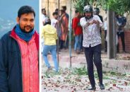 ঢাকা বিশ্ববিদ্যালয়ে সংঘর্ষে অস্ত্রধারী যুবকের পরিচয় মিলেছে !
