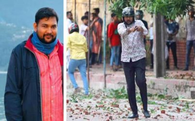ঢাকা বিশ্ববিদ্যালয়ে সংঘর্ষে অস্ত্রধারী যুবকের পরিচয় মিলেছে !