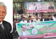 রাজপথের ত্যাগী আবেদ রাজাকে কুলাউড়া আসনে মনোনয়নের দাবিতে কর্মসূচি অব্যাহত রয়েছে