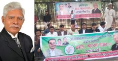 রাজপথের ত্যাগী আবেদ রাজাকে কুলাউড়া আসনে মনোনয়নের দাবিতে কর্মসূচি অব্যাহত রয়েছে