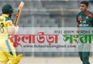 ঐতিহাসিক ওয়ানডে সিরিজ জয় বাংলাদেশের