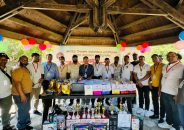প্যারিসে কুলাউড়া উপজেলা ওয়েলফেয়ার অ্যাসোসিয়েশন ফ্রান্সের বনভোজন ও মিলনমেলা