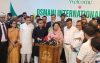 দীর্ঘ বিরতির পর সিলেট-ম্যানচেস্টার সরাসরি ফ্লাইট চালু