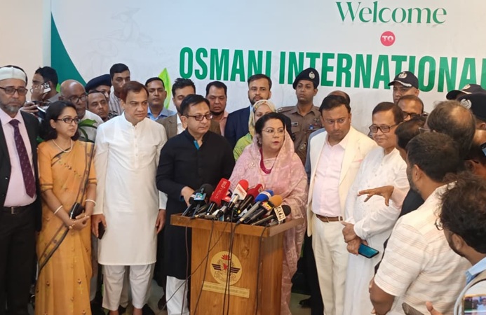 সিলেট-ম্যানচেস্টার